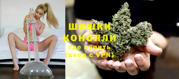 винт Каменногорск