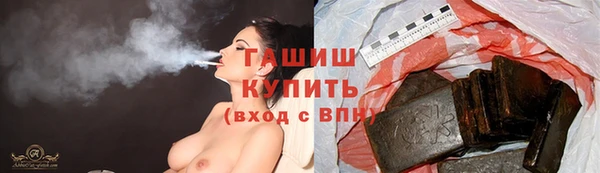 кокаин Строитель