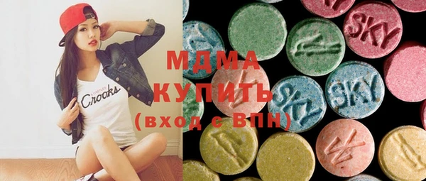винт Каменногорск