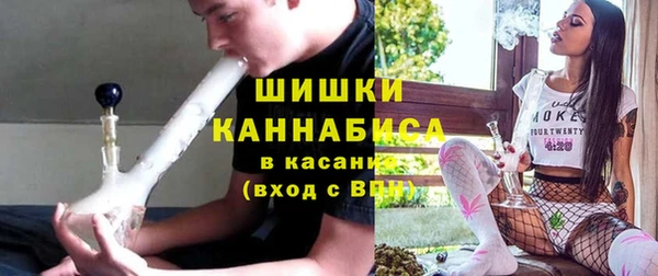 экстази Каменка